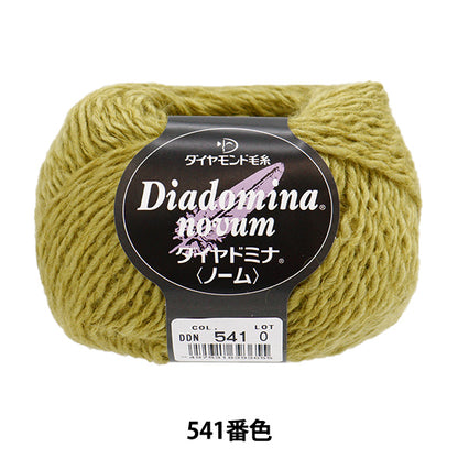 Осень и зимаПряжа "Diamond Mina (Nome) 541 цвет" DIAMOND KNITTING YARN