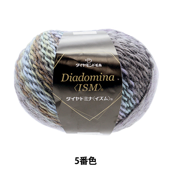Fall and winterYarn "DIA DOMINA IZM® (Diadomina Izum®) 5th color" DIAMOND KNITTING YARN