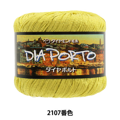 Весна / летоПряжа "Диапорто (Diamondort) 2107 Цвет " DIAMOND KNITTING YARN