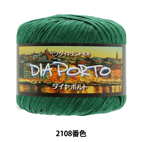 Весна / летоПряжа "Диапорто 2108 Цвет " DIAMOND KNITTING YARN