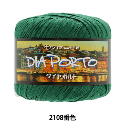 Весна / летоПряжа "Диапорто 2108 Цвет " DIAMOND KNITTING YARN