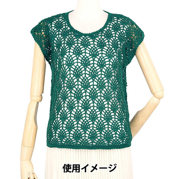 Весна / летоПряжа "Диапорто 2108 Цвет " DIAMOND KNITTING YARN