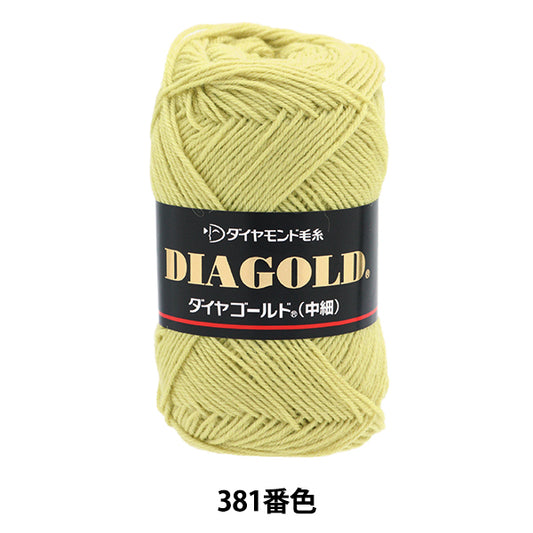 Fall and winterYarn "Diamond Gold (medium -to -thin) 381 color" DIAMOND KNITTING YARN