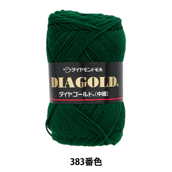 Fall and winterYarn "Diamond Gold 383 color" DIAMOND KNITTING YARN