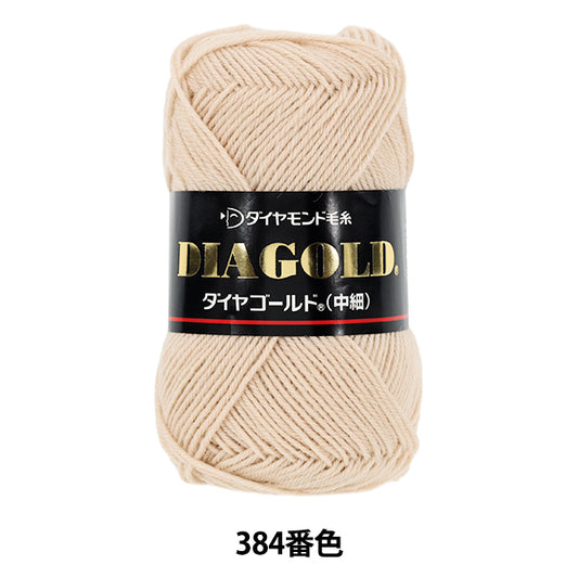 Fall/WinterYarn "Diamond Gold Color 384" DIAMOND KNITTING YARN
