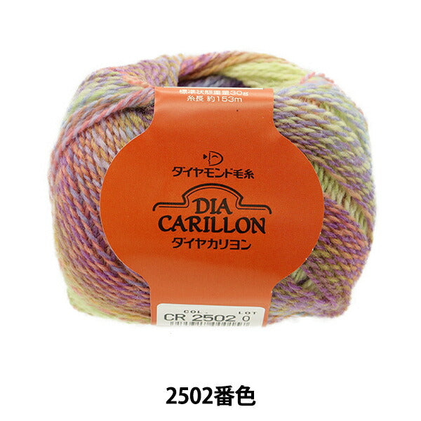 Осень и зимаПряжа "Diamond Carillon 2502 Color" Diamondo Diamond