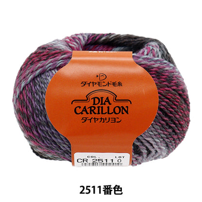 Осень и зимаПряжа "Diamond Carillon 2511 Color" DIAMOND KNITTING YARN