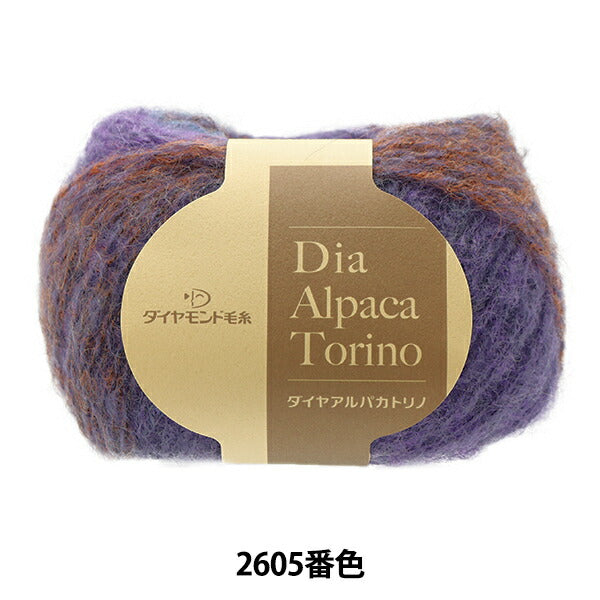 Autumn / Winter Wool "Di -albuminado Pakatrino 2605" Diamondo Diamondo