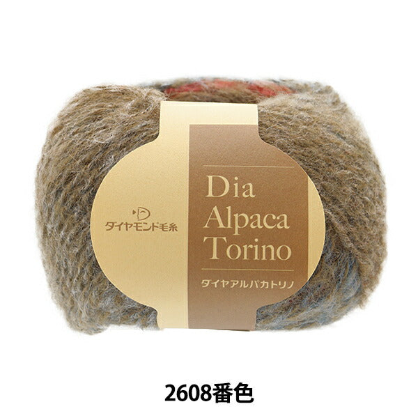 الخريف/الشتاءخيوط الغزل ``الماسالألبكةلون تورينو 2608 بوصة DIAMONDO Diamond