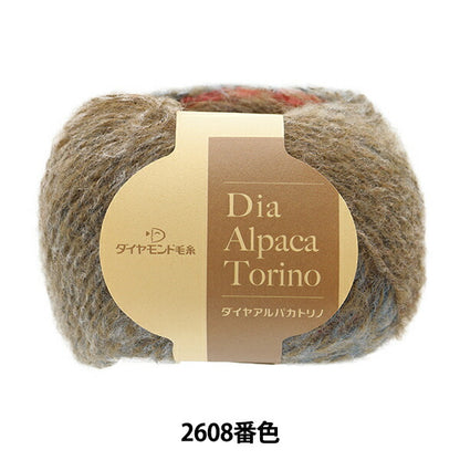 الخريف/الشتاءخيوط الغزل ``الماسالألبكةلون تورينو 2608 بوصة DIAMONDO Diamond