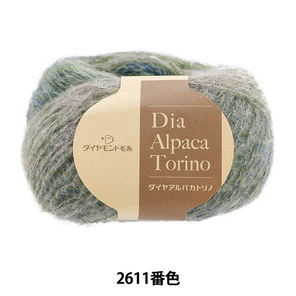 Осень и зимаПряжа "АлмазАльпакаТурин 2611 Цвет] DIAMOND KNITTING YARN