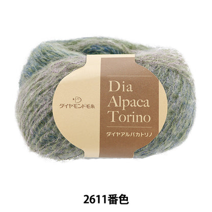 Осень и зимаПряжа "АлмазАльпакаТурин 2611 Цвет] DIAMOND KNITTING YARN