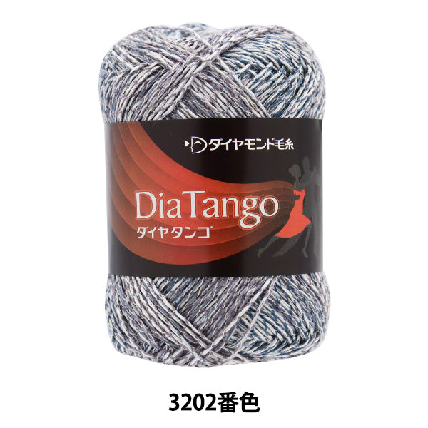 Весна / летоПряжа "Diamondango 3202 Color" DIAMOND KNITTING YARN