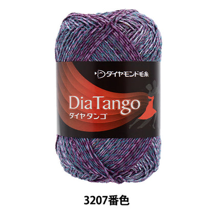 Весна / летоПряжа "Diamondango 3207 Color" DIAMOND KNITTING YARN