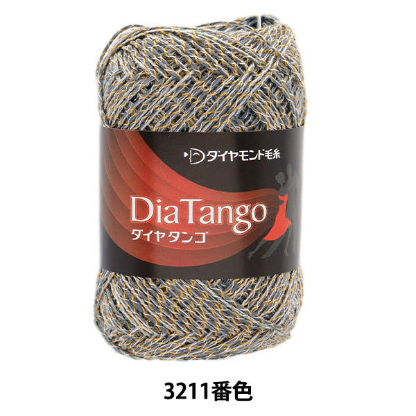 春夏纱线 “钻石探戈颜色3211 gota” DIAMOND KNITTING YARN