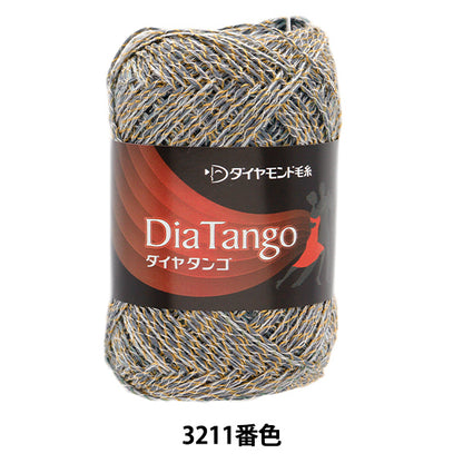 春夏纱线 “钻石探戈颜色3211 gota” DIAMOND KNITTING YARN