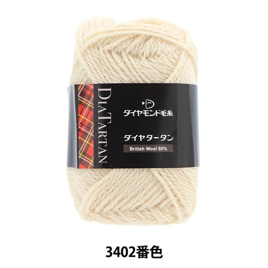 Otoño e inviernoHilos "Diatin Tang 3402 Color" DIAMOND KNITTING YARN