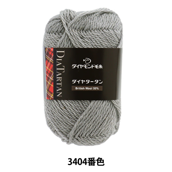 Fall and winterYarn "Diatin Tan 3404 color" DIAMOND KNITTING YARN