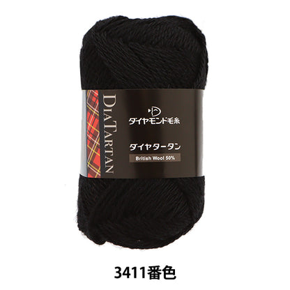Осень и зимаПряжа "Диатиновый язык 3411 цвет" DIAMOND KNITTING YARN