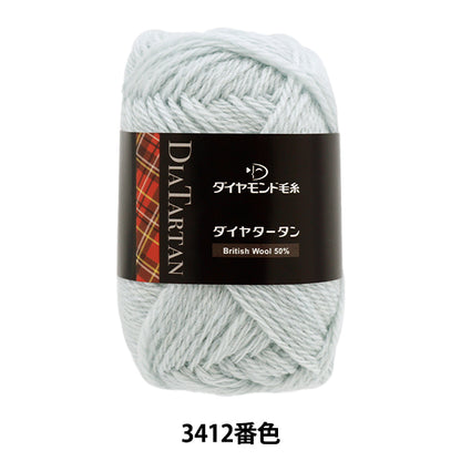 Fall and winterYarn "Diatin tongue 3412 color" DIAMOND KNITTING YARN