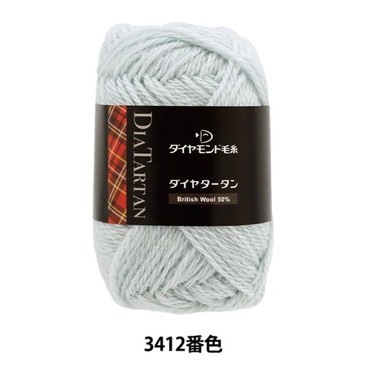 Fall and winterYarn "Diatin tongue 3412 color" DIAMOND KNITTING YARN