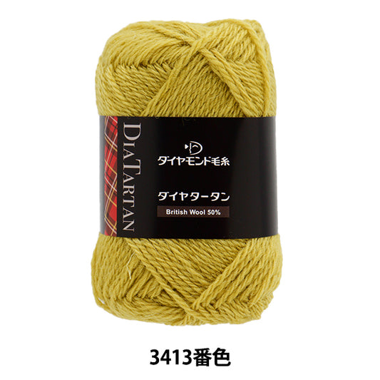 Fall and winterYarn "Diatin tongue 3413 color" DIAMOND KNITTING YARN