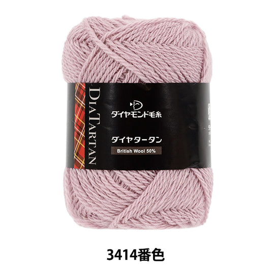 Fall/WinterYarn "Diamond Tartan Color 3414" DIAMOND KNITTING YARN
