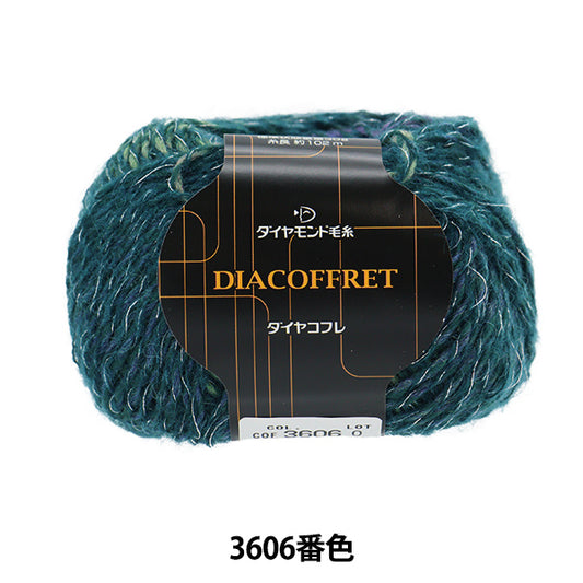 Fall and winterYarn "Diakofure 3606 color" DIAMOND KNITTING YARN