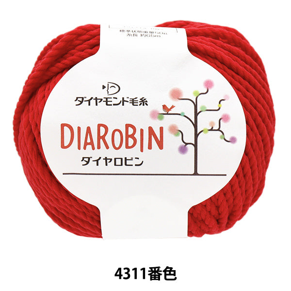 Printemps / étépelote de laine "Diarrobin 4311 Color super épais" DIAMOND KNITTING YARN