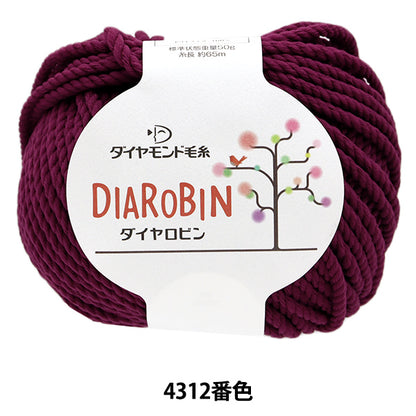 Весна/летоПряжа "Diarobin Color 4312 супер толстый" DIAMOND KNITTING YARN