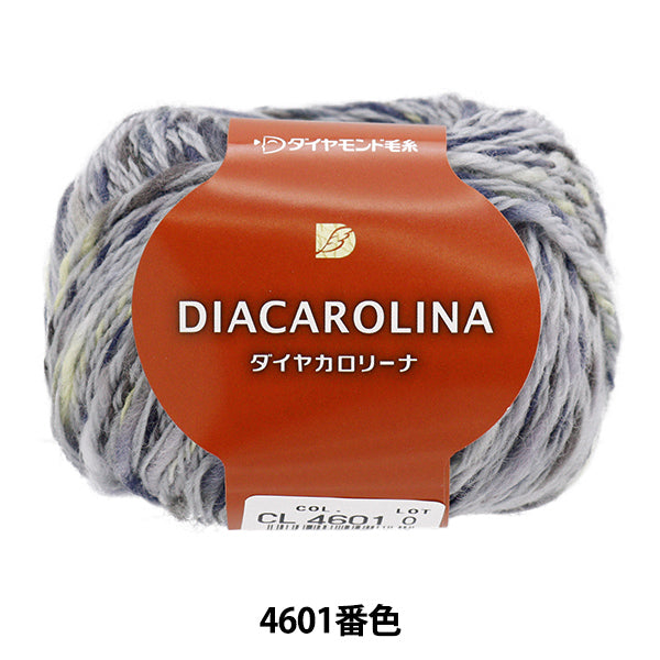 Fall and winterYarn "Diamond Lolina 4601 color" DIAMOND KNITTING YARN