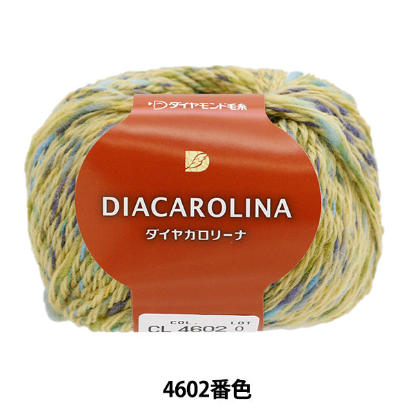 가을과 겨울털실 "Dimica Lolina 4602 컬러" DIAMOND KNITTING YARN