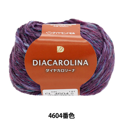 Fall and winterYarn "Diamond Calorina 4604 color" DIAMOND KNITTING YARN