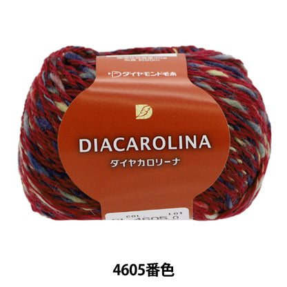 秋冬紗線 “鑽石Calorina 4605顏色” DIAMOND KNITTING YARN