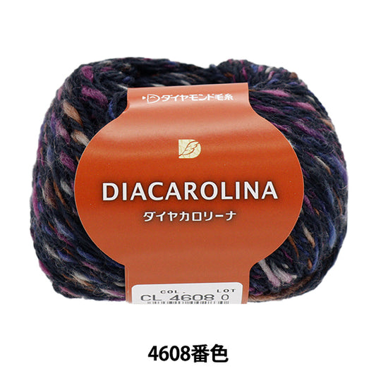 가을과 겨울털실 "다이아몬드 롤리나 4608 컬러" DIAMOND KNITTING YARN