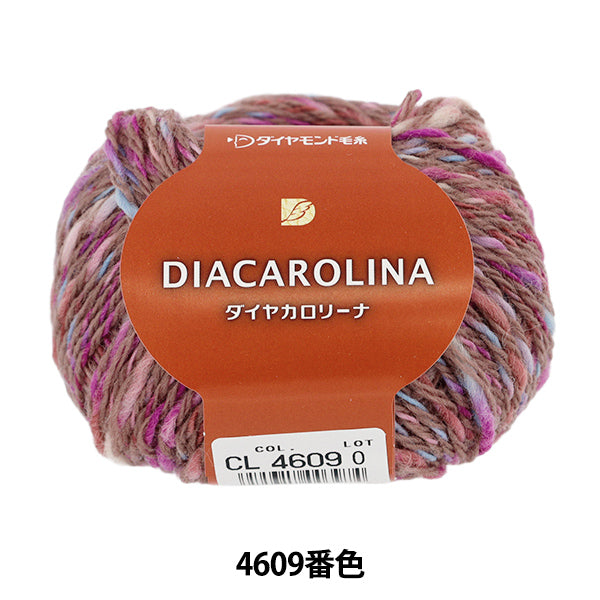 Fall/WinterYarn "Diacarolina Color 4609" DIAMOND KNITTING YARN