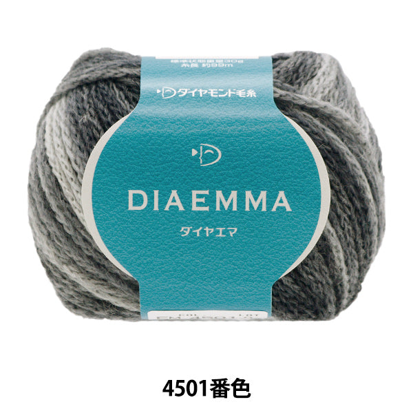 秋冬紗線 “鑽石4501顏色” DIAMOND KNITTING YARN