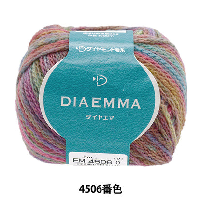 秋冬紗線 “鑽石MA 4506顏色” DIAMOND KNITTING YARN