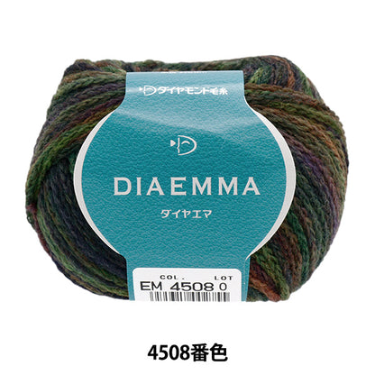 가을과 겨울털실 "다이아몬드 4508 컬러" DIAMOND KNITTING YARN