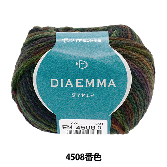 Fall and winterYarn "Diamond 4508 color" DIAMOND KNITTING YARN