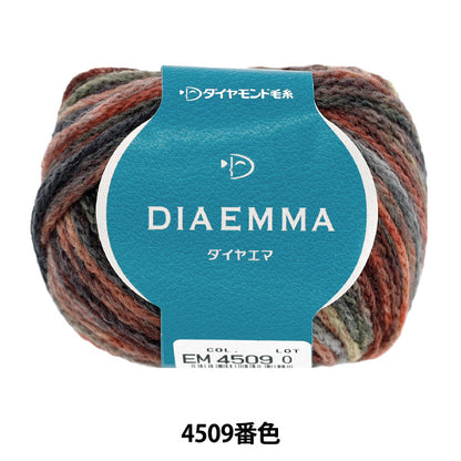 Fall/WinterYarn "Diamond Emma Color 4509" DIAMOND KNITTING YARN