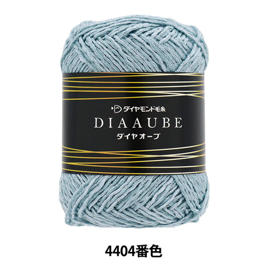 Fall and winterYarn "Diamond Orb 4404 color" DIAMOND KNITTING YARN