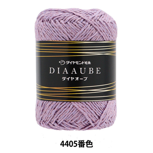 Fall and winterYarn "Diamond Orb 4405 Color" DIAMOND KNITTING YARN