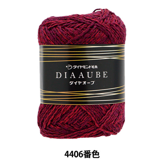 Fall and winterYarn "Diamond Orb 4406 Color" DIAMOND KNITTING YARN