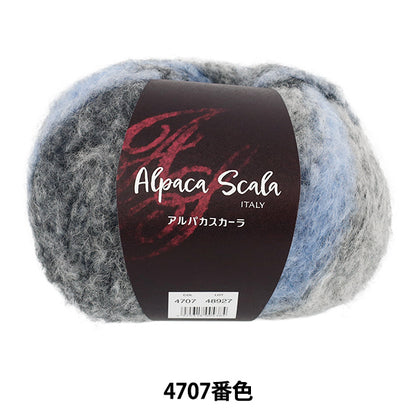 Herbst/WinterGarn 『AlpakaScarla Farbe 4707 " DIAMOND KNITTING YARN