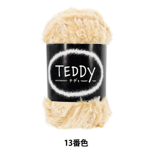 Fall/WinterYarn "Teddy Color 13" DIAMOND KNITTING YARN