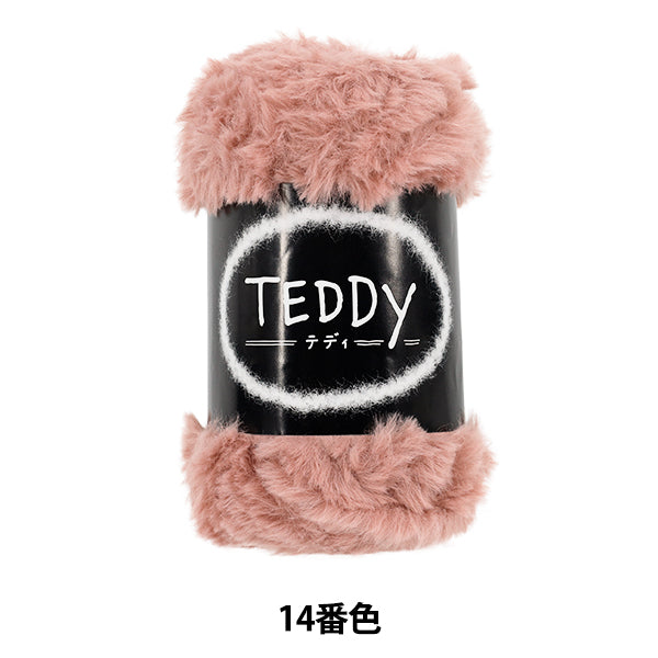 Осень/зимаПряжа "Тедди цвет 14" DIAMOND KNITTING YARN