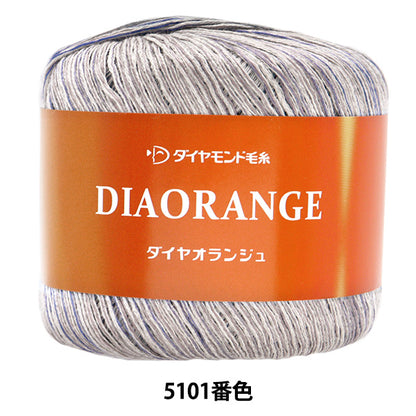 ربيع/صيفخيوط الغزل "Daorange 5101 Color ، Gota" DIAMOND KNITTING YARN