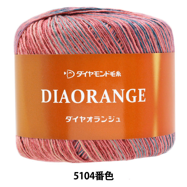 Primavera/veranoHilos "Diarange Color 5104, Gota" DIAMOND KNITTING YARN