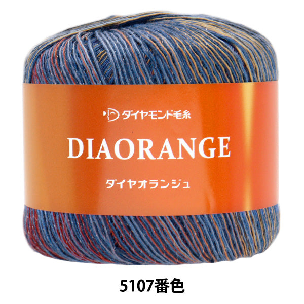 봄/여름털실 "디아오 랜지 컬러 5107 Gota" DIAMOND KNITTING YARN